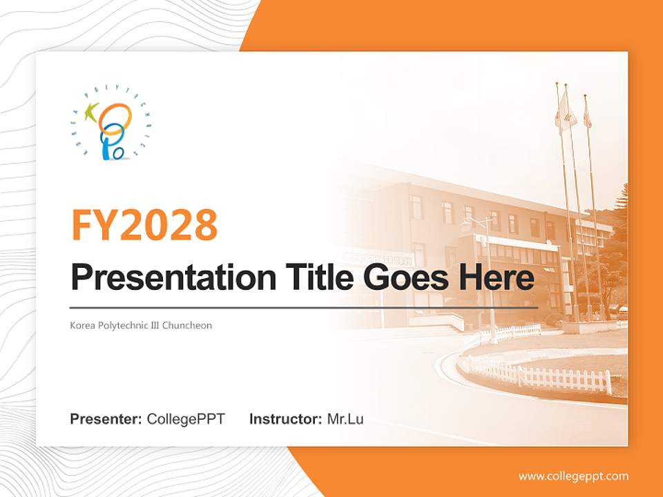 Korea Polytechnic III Chuncheon Academic Presentation/Research Findings Report PPT Template4:3 ratio PPT effect preview image5