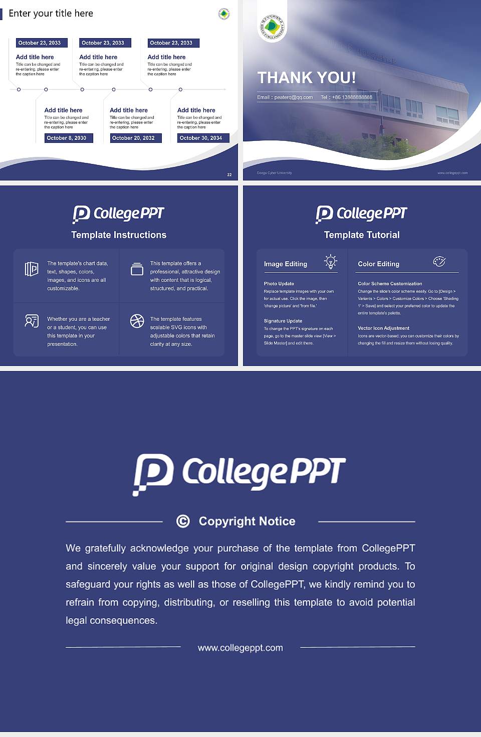 Daegu Cyber University Lecture Sharing and Networking Event PPT Template4:3 ratio PPT effect preview image4
