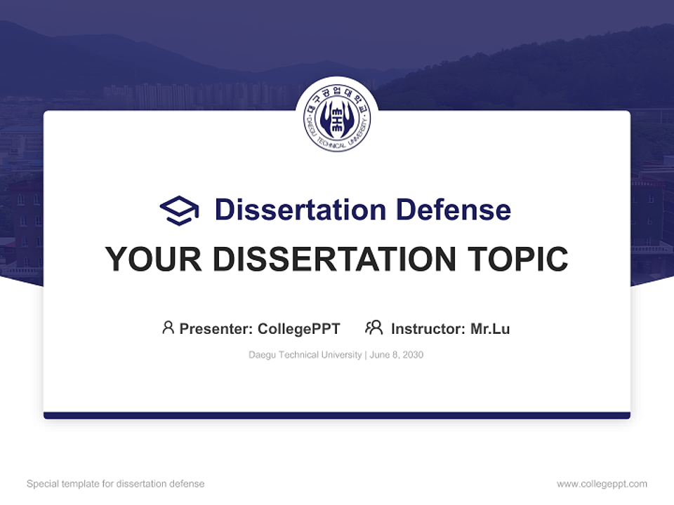 Daegu Technical University Graduation Thesis Defense PPT Template_Slide preview image1