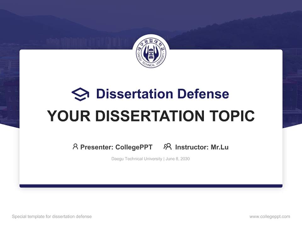 Daegu Technical University Graduation Thesis Defense PPT Template4:3 ratio PPT effect preview image7