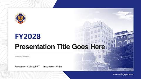 Hyupsung University Academic Presentation/Research Findings Report PPT Template