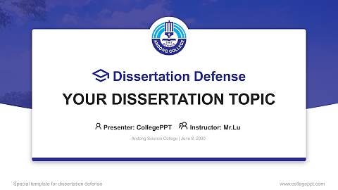 Andong Science College Graduation Thesis Defense PPT Template