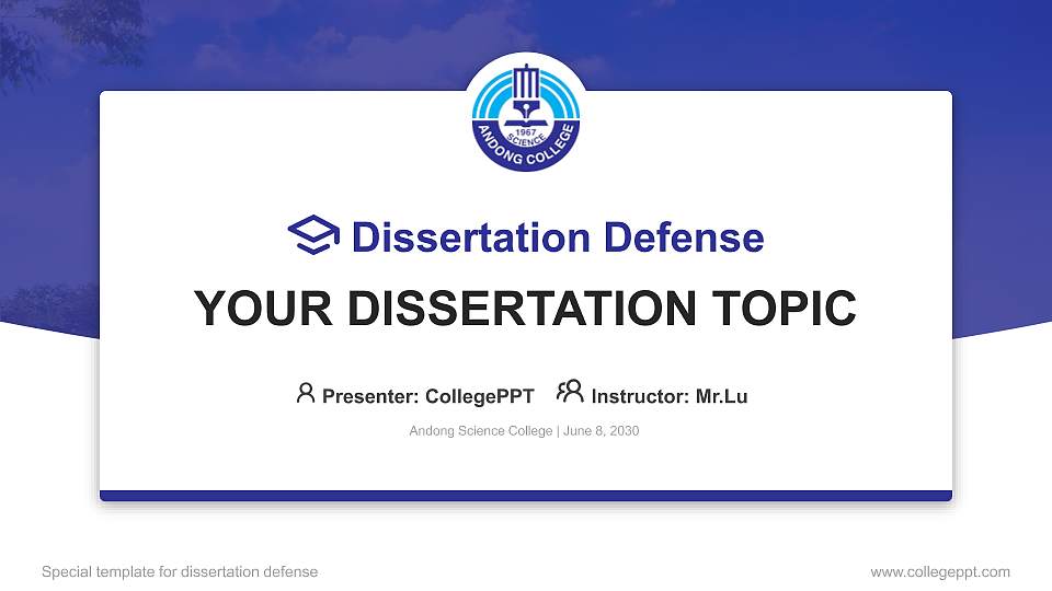 Andong Science College Graduation Thesis Defense PPT Template16:9 ratio PPT effect preview image