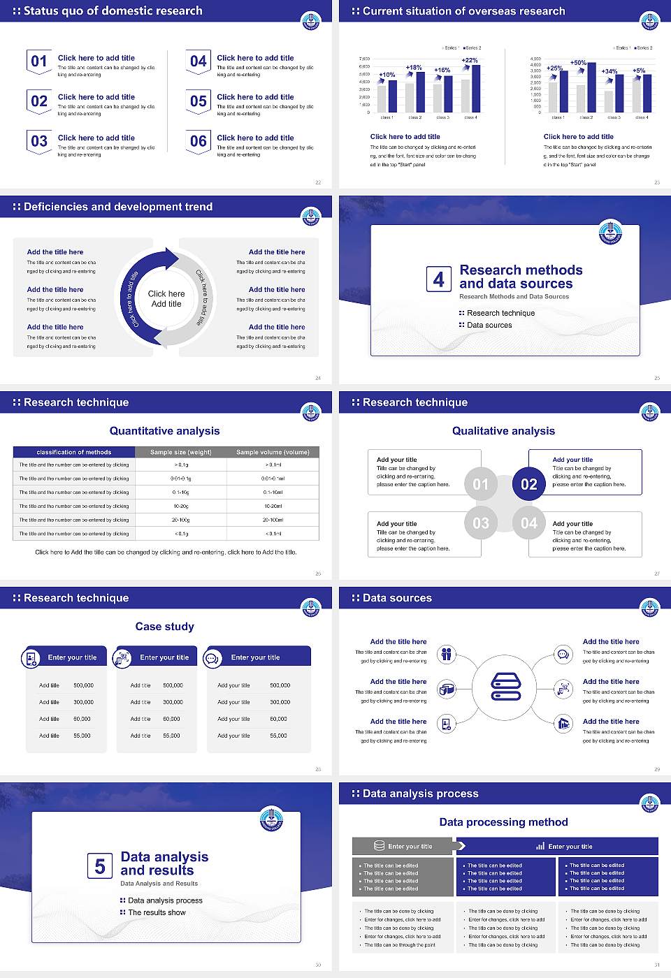 Andong Science College Graduation Thesis Defense PPT Template16:9 ratio PPT effect preview image4
