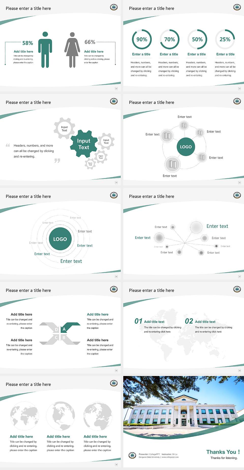 Gangwon State University Course/Courseware Creation PPT Template4:3 ratio PPT effect preview image4