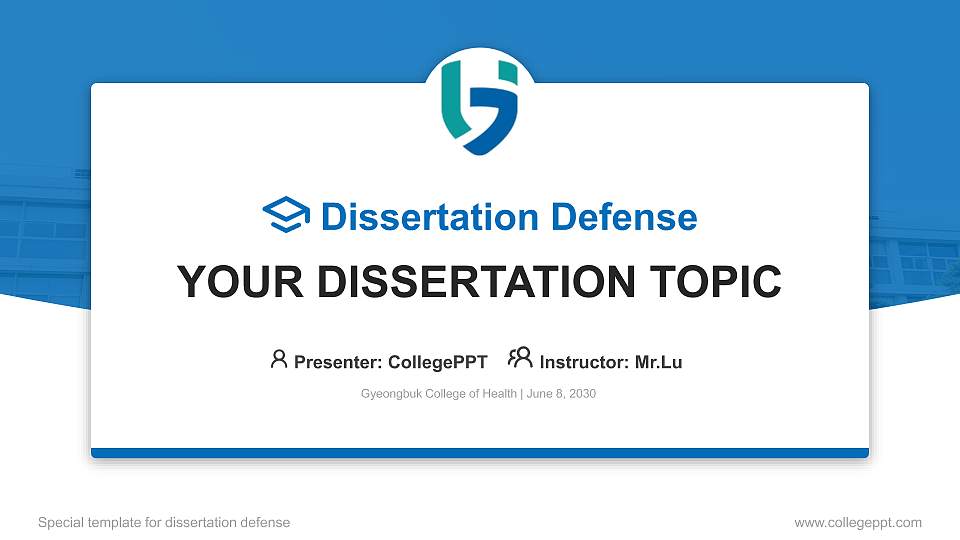 Gyeongbuk College of Health Graduation Thesis Defense PPT Template16:9 ratio PPT effect preview image