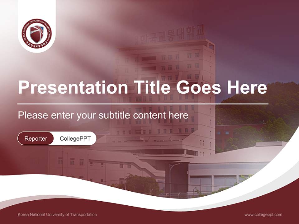 Korea National University of Transportation Lecture Sharing and Networking Event PPT Template4:3 ratio PPT effect preview image4