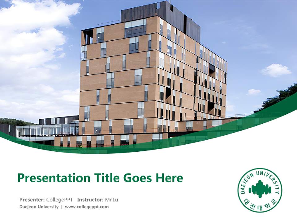 Daejeon University Course/Courseware Creation PPT Template4:3 ratio PPT effect preview image5
