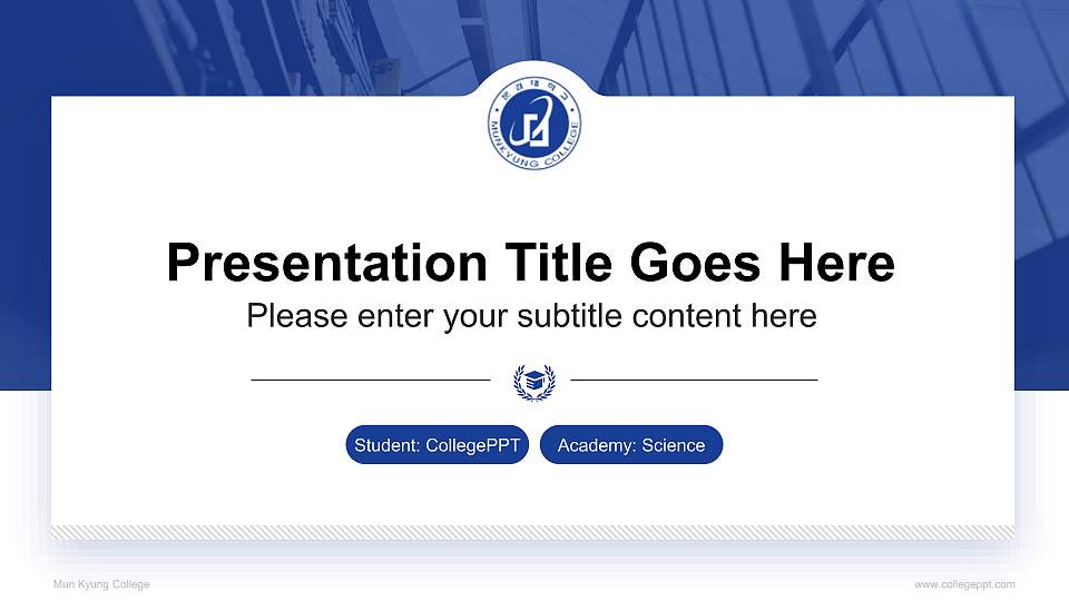 Mun Kyung College National Scholarship Defense PPT Template16:9 ratio PPT effect preview image