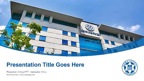 Gumi University Course/Courseware Creation PPT Template