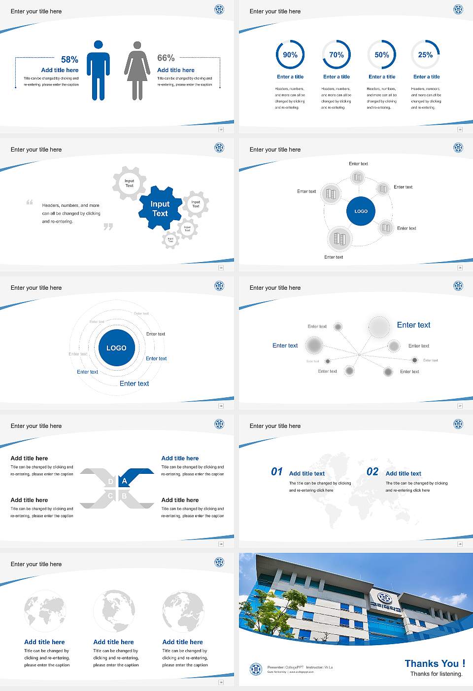 Gumi University Course/Courseware Creation PPT Template16:9 ratio PPT effect preview image4