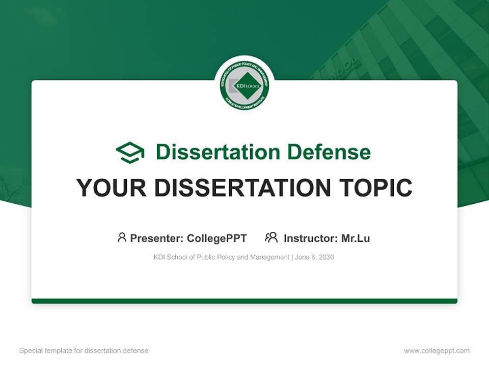 KDI School of Public Policy and Management Graduation Thesis Defense PPT Template4:3 ratio PPT effect preview image7