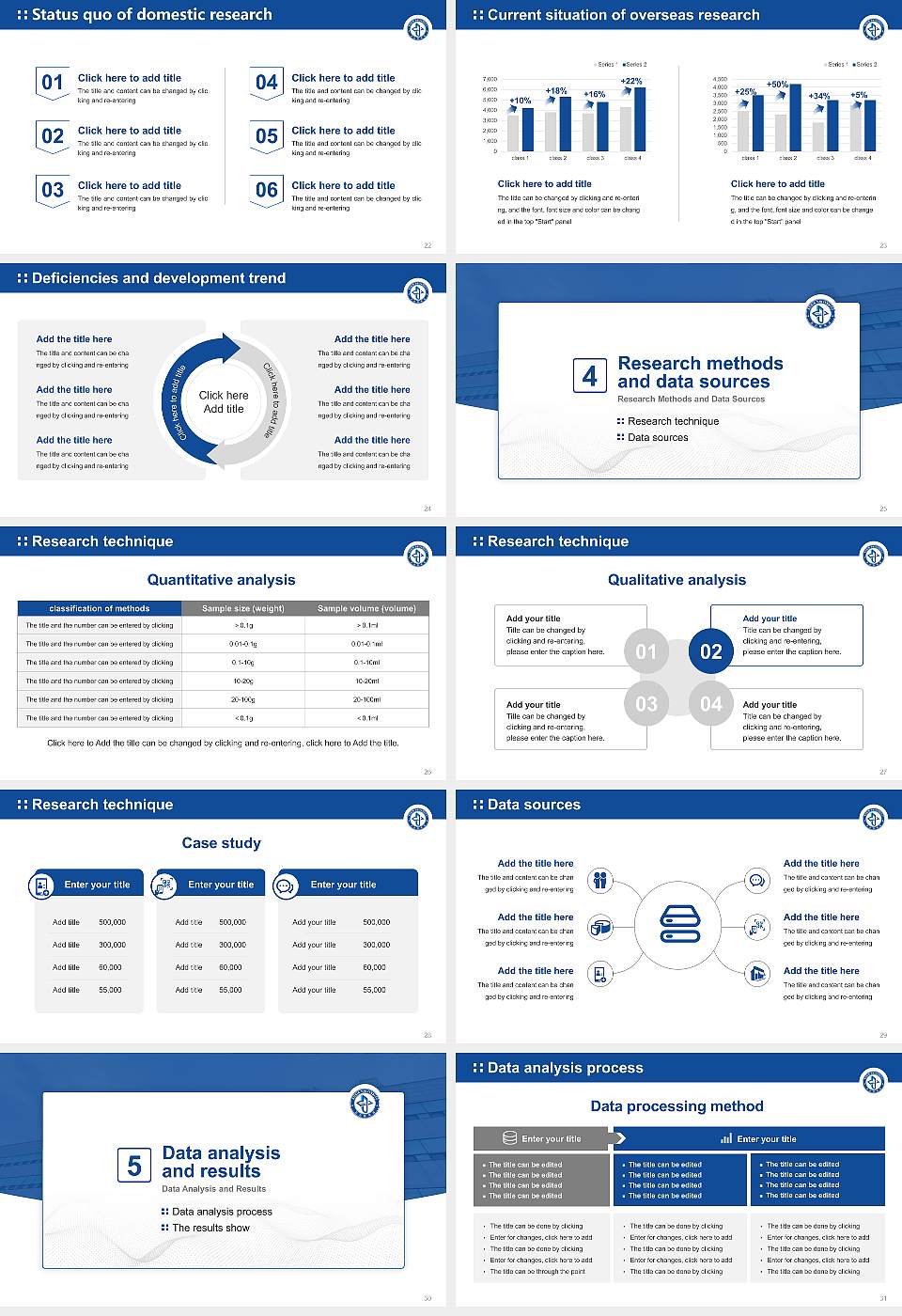 Kosin University Graduation Thesis Defense PPT Template16:9 ratio PPT effect preview image4