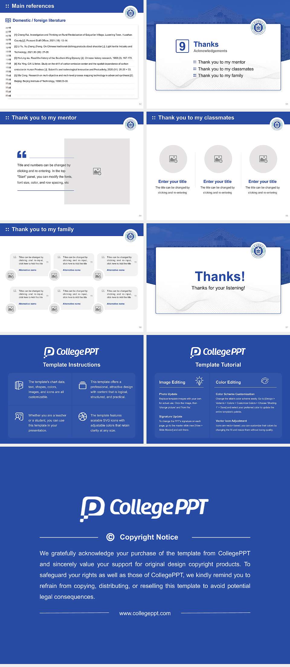 Hoseo University Graduation Thesis Defense PPT Template4:3 ratio PPT effect preview image7