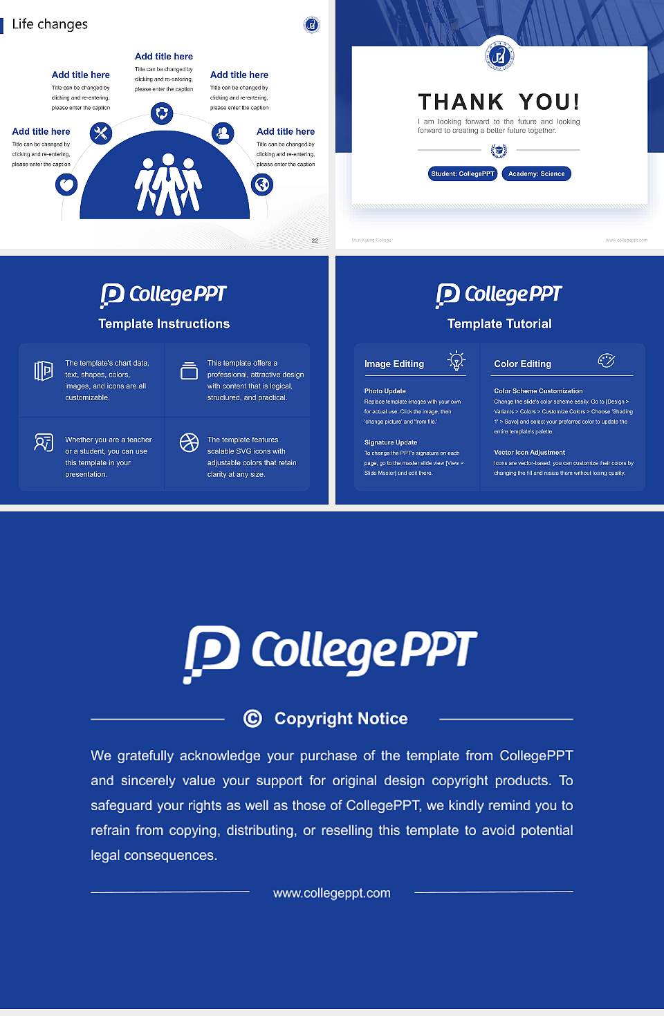 Mun Kyung College National Scholarship Defense PPT Template4:3 ratio PPT effect preview image4