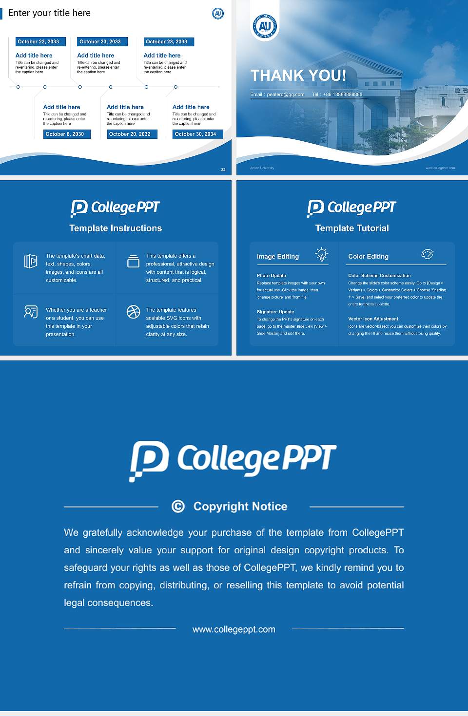 Ansan University Lecture Sharing and Networking Event PPT Template4:3 ratio PPT effect preview image4