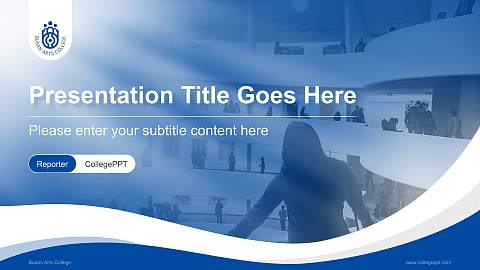 Busan Arts College Lecture Sharing and Networking Event PPT Template