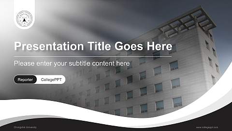 Chongshin University Lecture Sharing and Networking Event PPT Template