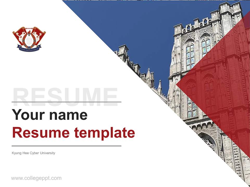 Kyung Hee Cyber University Resume PPT Template4:3 ratio PPT effect preview image5