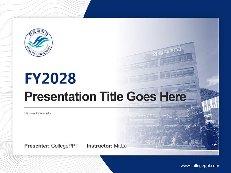 Hallym University Academic Presentation/Research Findings Report PPT Template4:3 ratio PPT effect preview image5