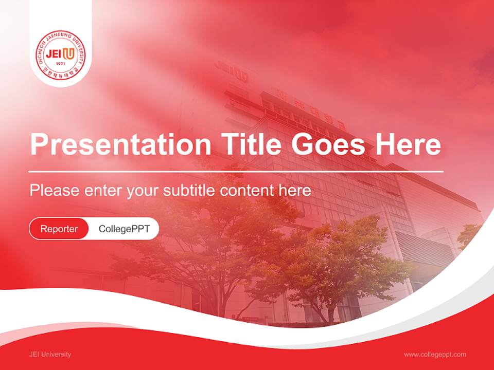 JEI University Lecture Sharing and Networking Event PPT Template4:3 ratio PPT effect preview image4