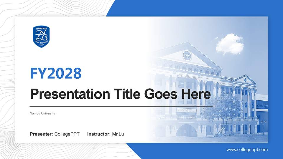 Nambu University Academic Presentation/Research Findings Report PPT Template16:9 ratio PPT effect preview image