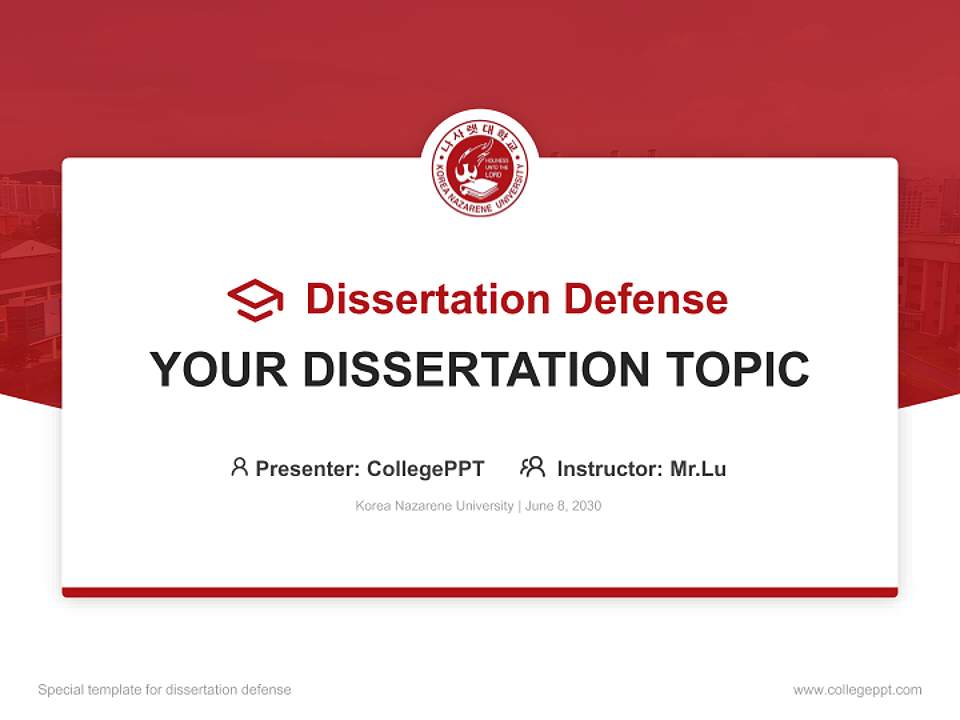 Korea Nazarene University Graduation Thesis Defense PPT Template4:3 ratio PPT effect preview image7