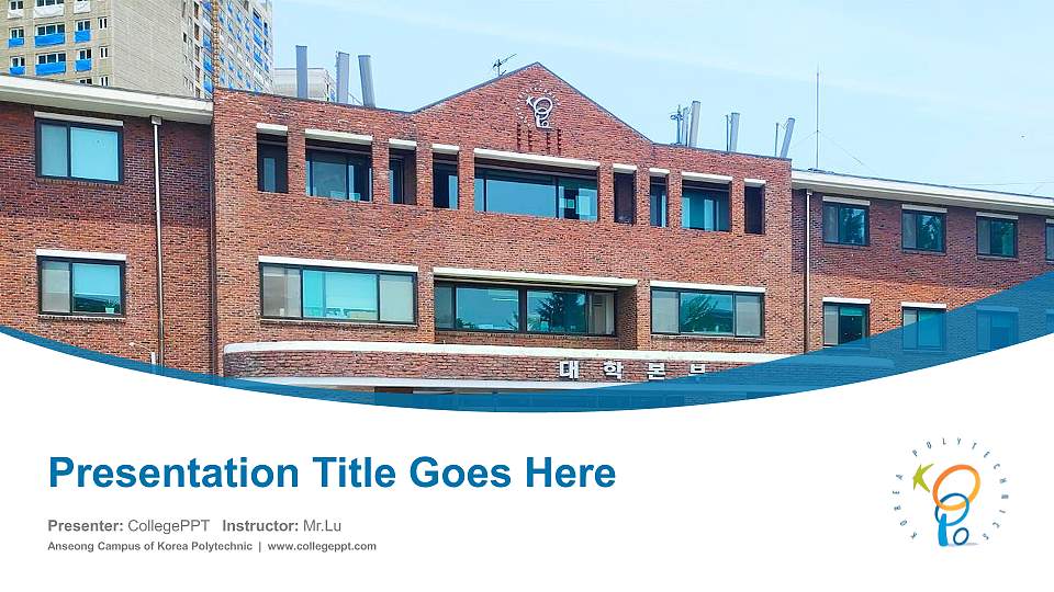 Anseong Campus of Korea Polytechnic Course/Courseware Creation PPT Template16:9 ratio PPT effect preview image