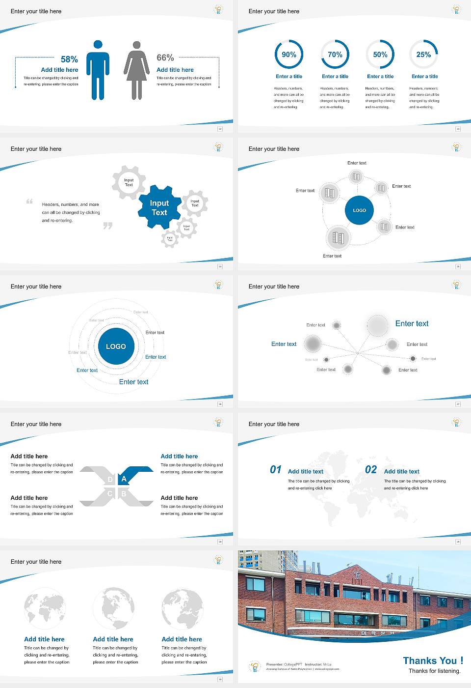 Anseong Campus of Korea Polytechnic Course/Courseware Creation PPT Template16:9 ratio PPT effect preview image4