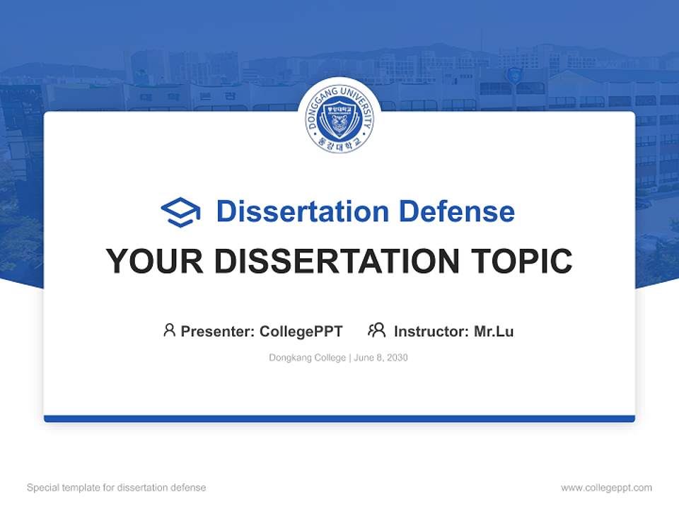 Dongkang College Graduation Thesis Defense PPT Template4:3 ratio PPT effect preview image7