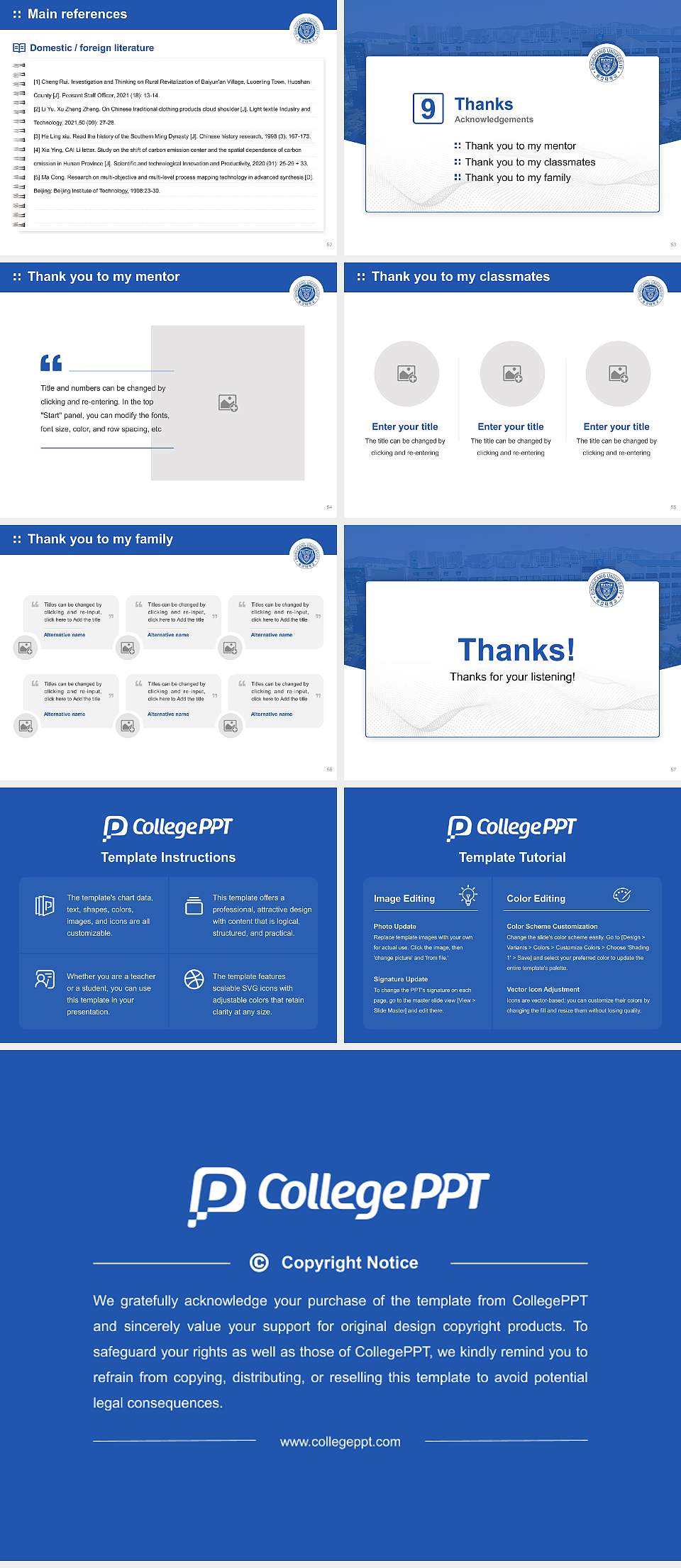 Dongkang College Graduation Thesis Defense PPT Template4:3 ratio PPT effect preview image7