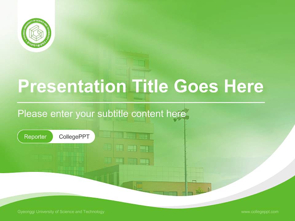 Gyeonggi University of Science and Technology Lecture Sharing and Networking Event PPT Template4:3 ratio PPT effect preview image4