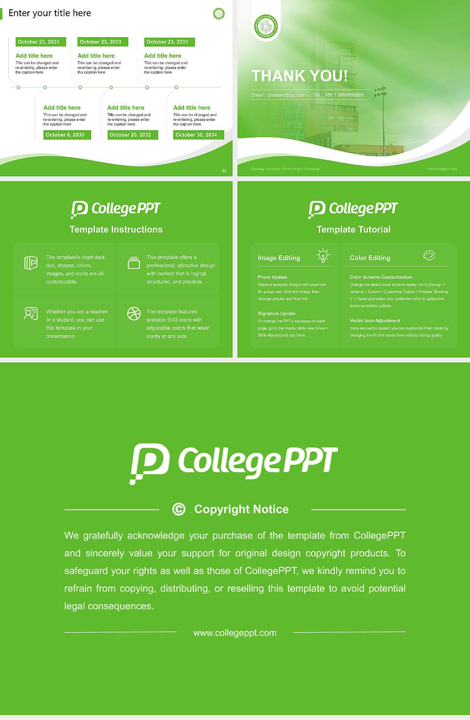 Gyeonggi University of Science and Technology Lecture Sharing and Networking Event PPT Template4:3 ratio PPT effect preview image4