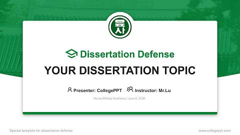 Korea Military Academy Graduation Thesis Defense PPT Template