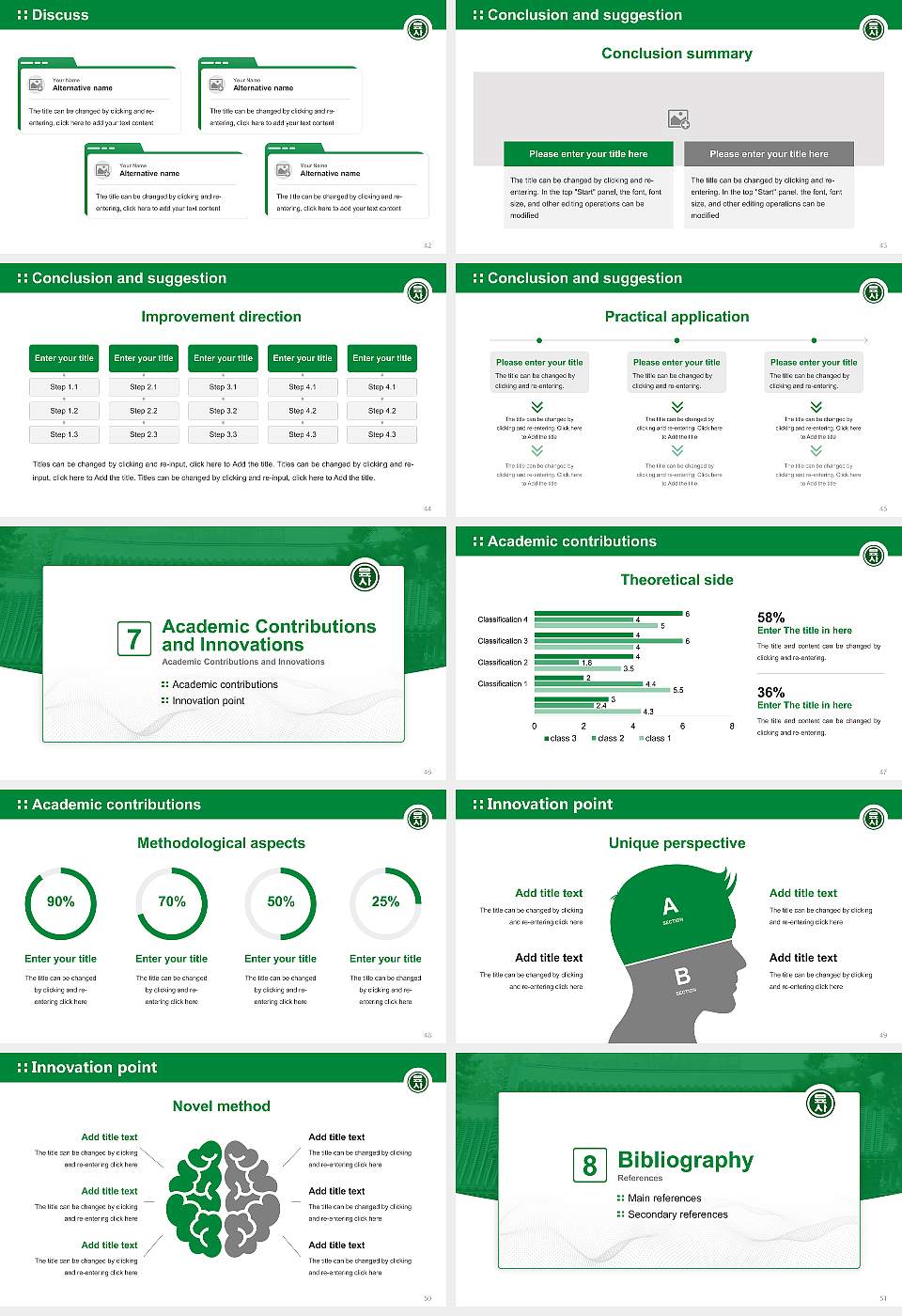Korea Military Academy Graduation Thesis Defense PPT Template16:9 ratio PPT effect preview image6