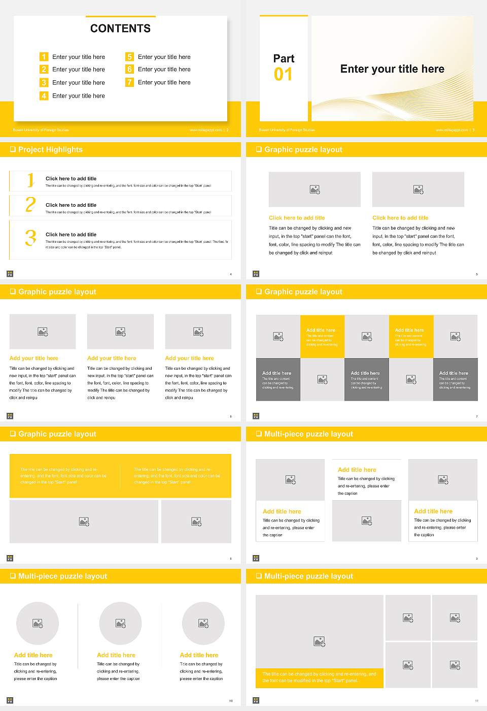 Busan University of Foreign Studies General Purpose PPT Template16:9 ratio PPT effect preview image2