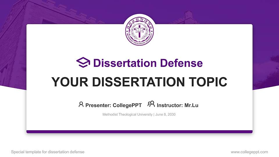 Methodist Theological University Graduation Thesis Defense PPT Template16:9 ratio PPT effect preview image