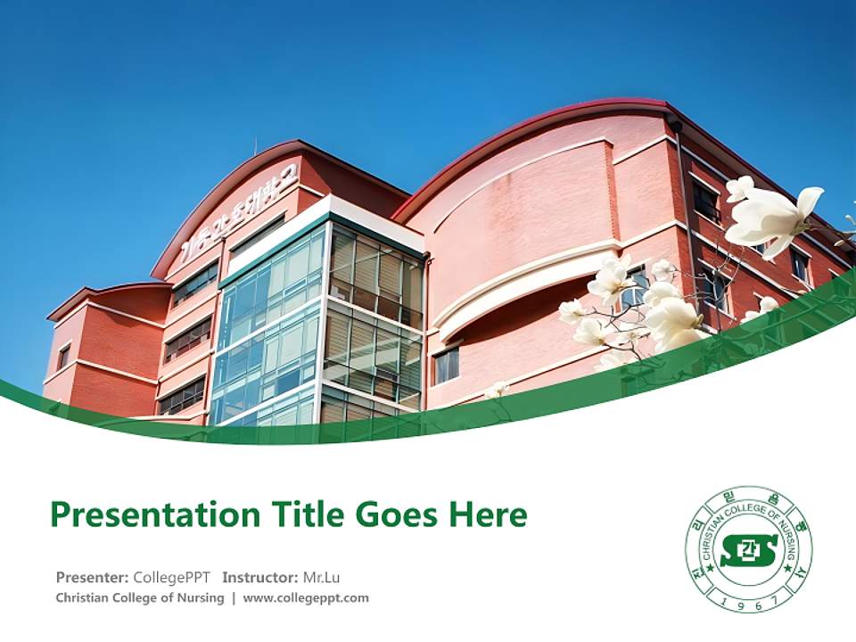 Christian College of Nursing Course/Courseware Creation PPT Template4:3 ratio PPT effect preview image5