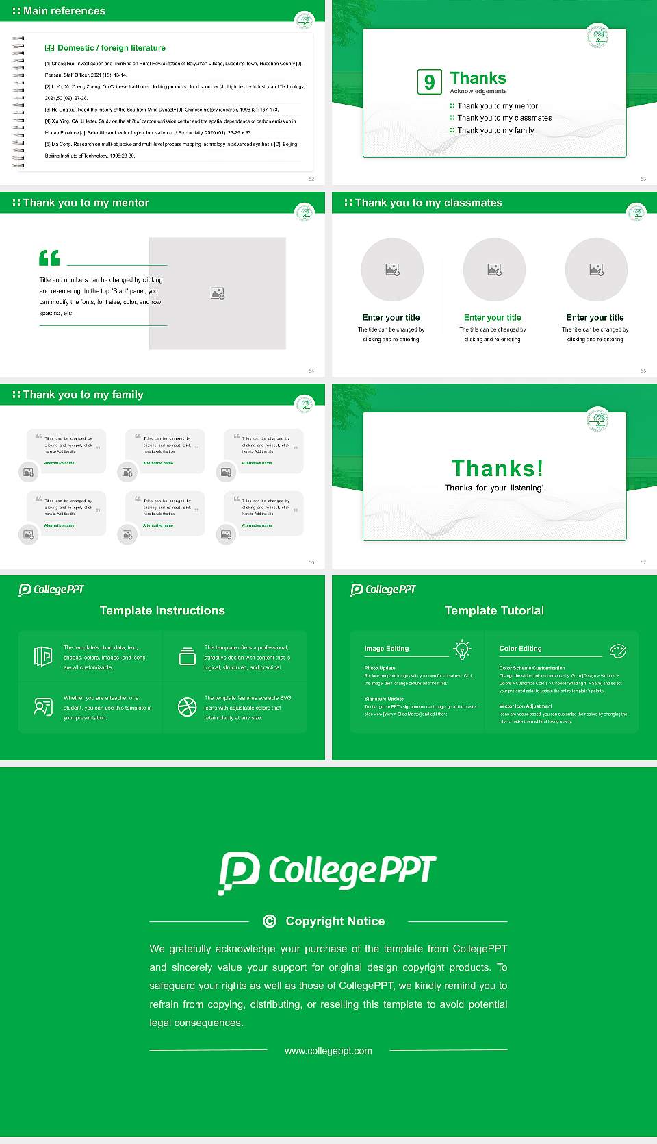 Gwangju National University of Education Graduation Thesis Defense PPT Template16:9 ratio PPT effect preview image7