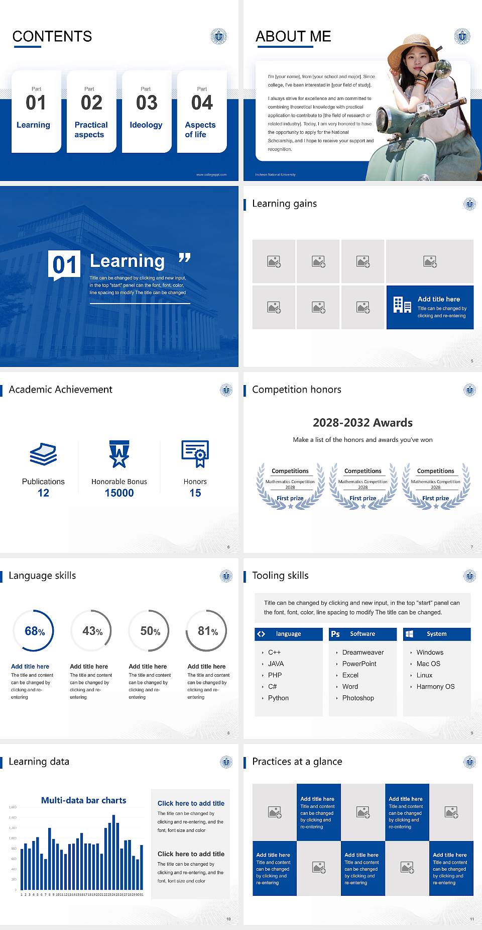 Incheon National University National Scholarship Defense PPT Template4:3 ratio PPT effect preview image2