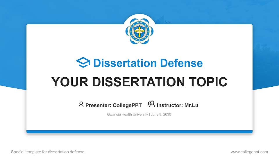 Gwangju Health University Graduation Thesis Defense PPT Template16:9 ratio PPT effect preview image