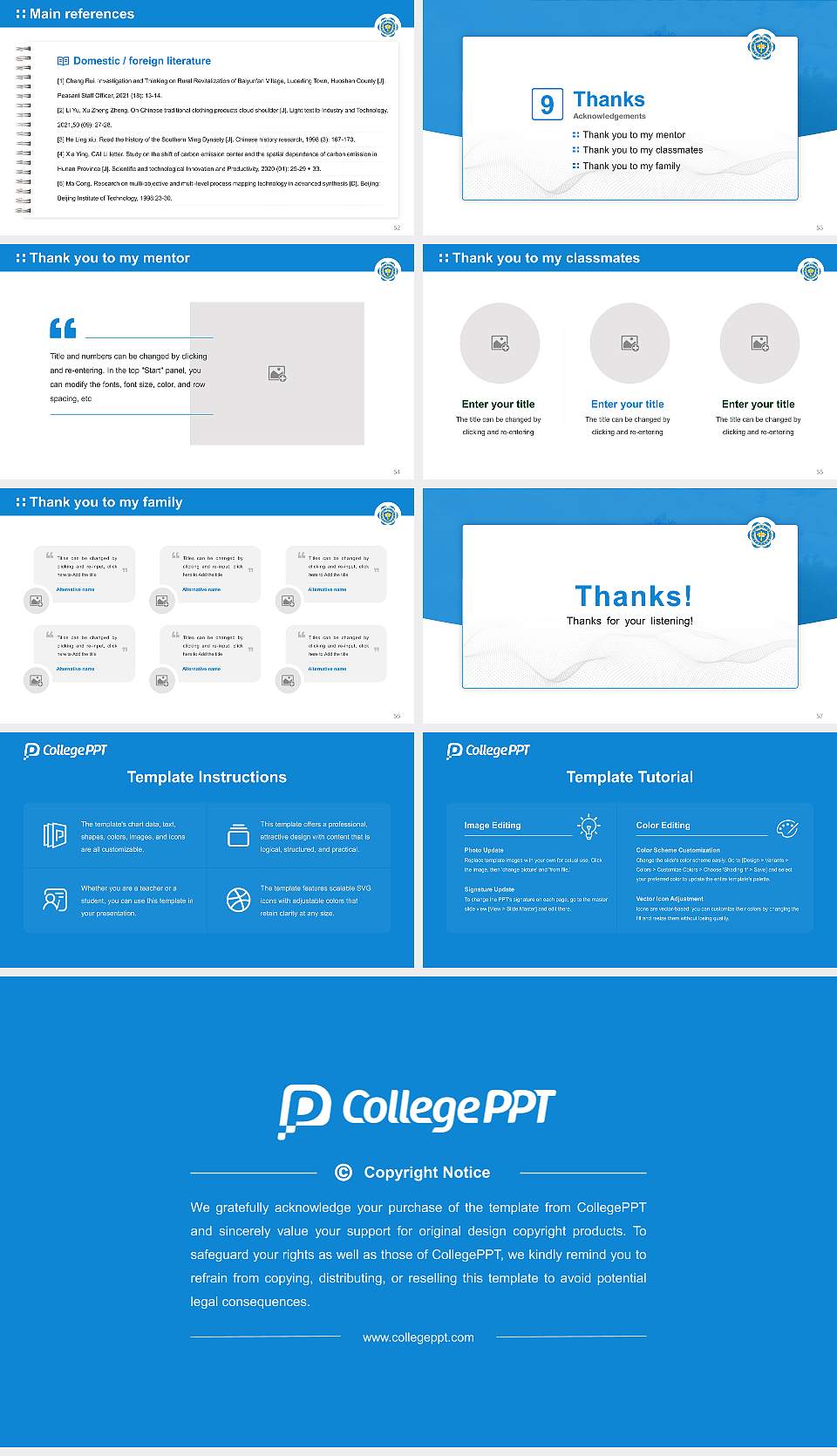 Gwangju Health University Graduation Thesis Defense PPT Template16:9 ratio PPT effect preview image7