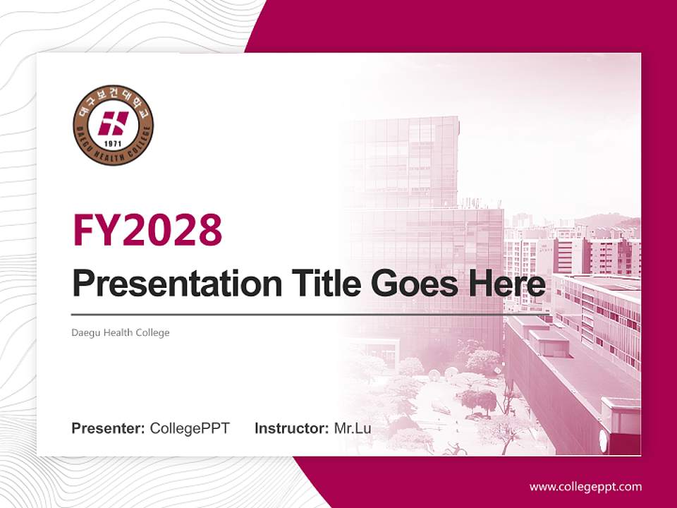 Daegu Health College Academic Presentation/Research Findings Report PPT Template4:3 ratio PPT effect preview image5