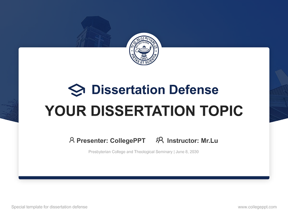 Presbyterian College and Theological Seminary Graduation Thesis Defense PPT Template_Slide preview image1