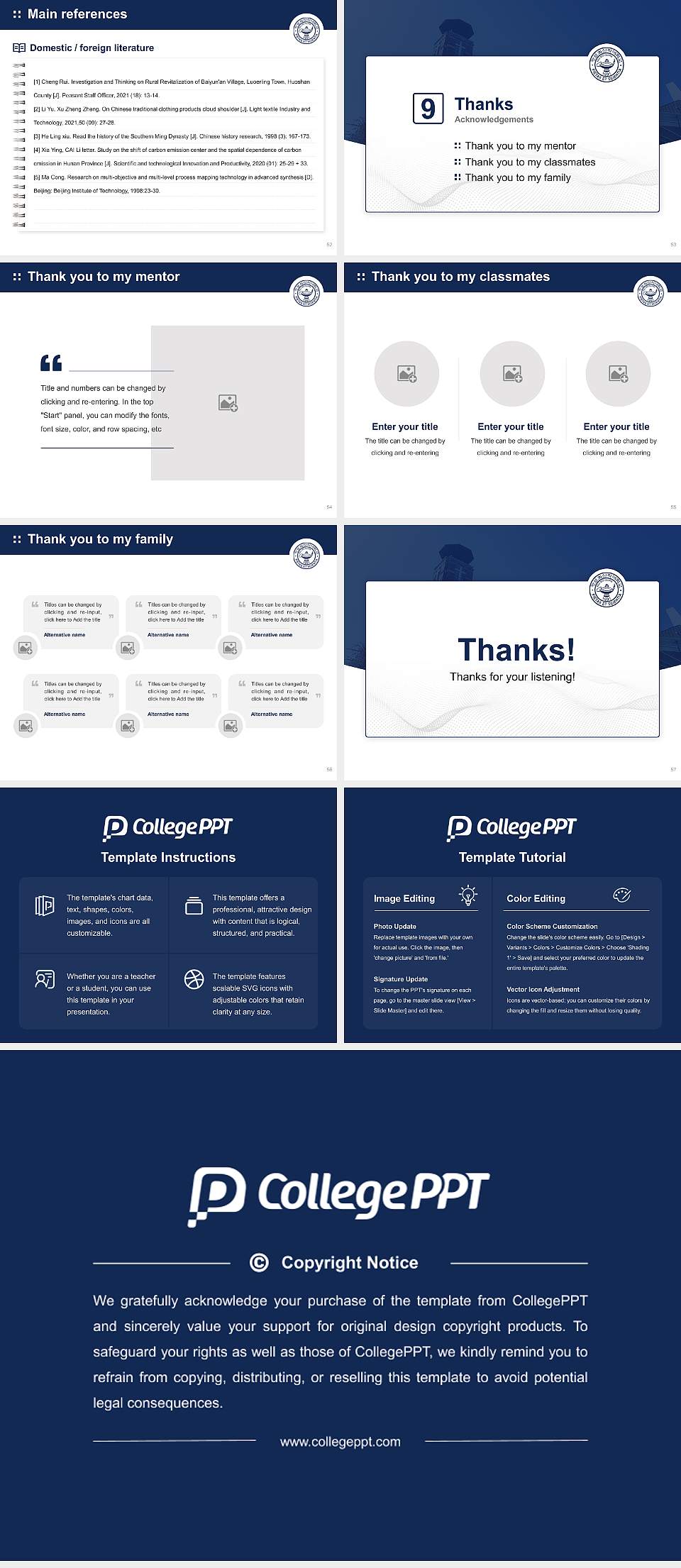 Presbyterian College and Theological Seminary Graduation Thesis Defense PPT Template4:3 ratio PPT effect preview image7