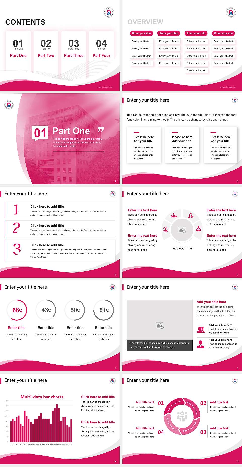 Korea University of Media Arts Lecture Sharing and Networking Event PPT Template4:3 ratio PPT effect preview image2