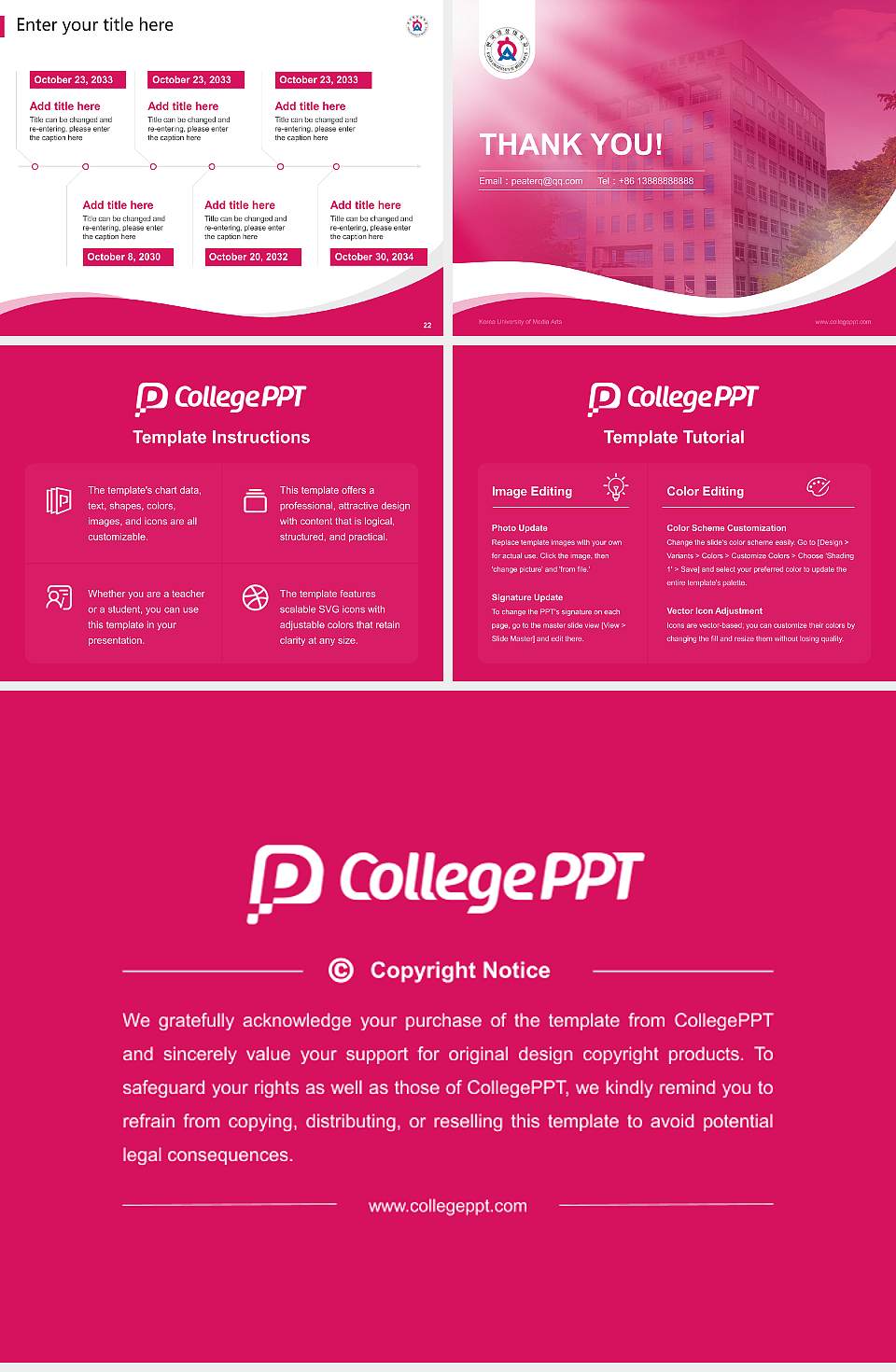 Korea University of Media Arts Lecture Sharing and Networking Event PPT Template4:3 ratio PPT effect preview image4