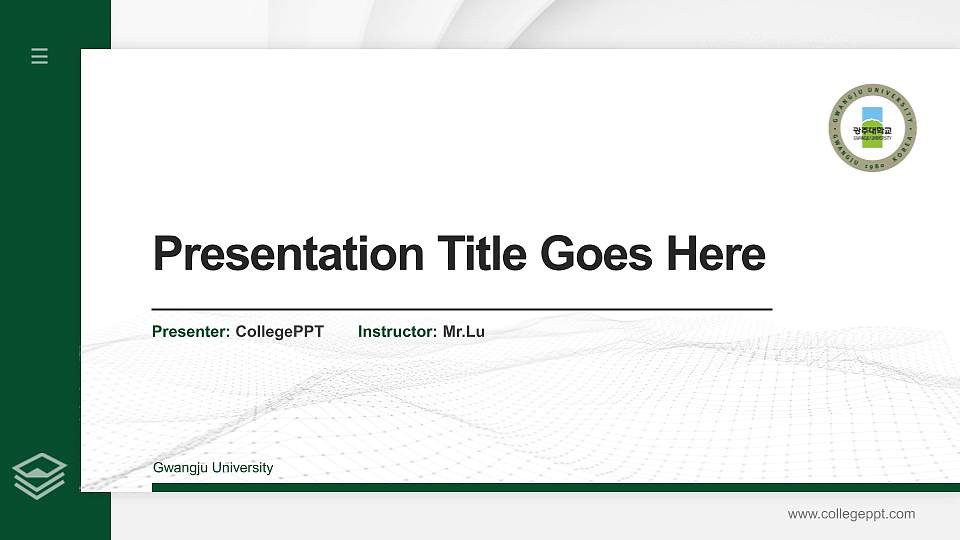 Gwangju University Thesis Proposal/Graduation Defense PPT Template16:9 ratio PPT effect preview image1