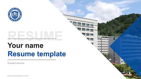 Changshin University Resume PPT Template