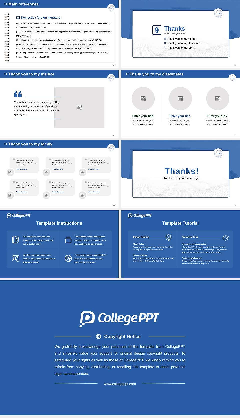 Kangwon National University Graduation Thesis Defense PPT Template16:9 ratio PPT effect preview image7